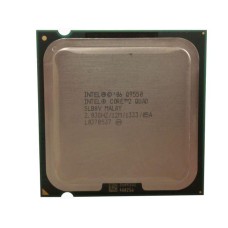 Intel® Xeon® Processor E5520 8M Cache, 2.26 GHz, 5.86 GT/s Intel® QPI